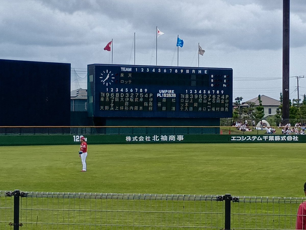 shou_tera's tweet photo. ド二日酔いだが袖ヶ浦球場きた https://t.co/OOf4fGvVHi