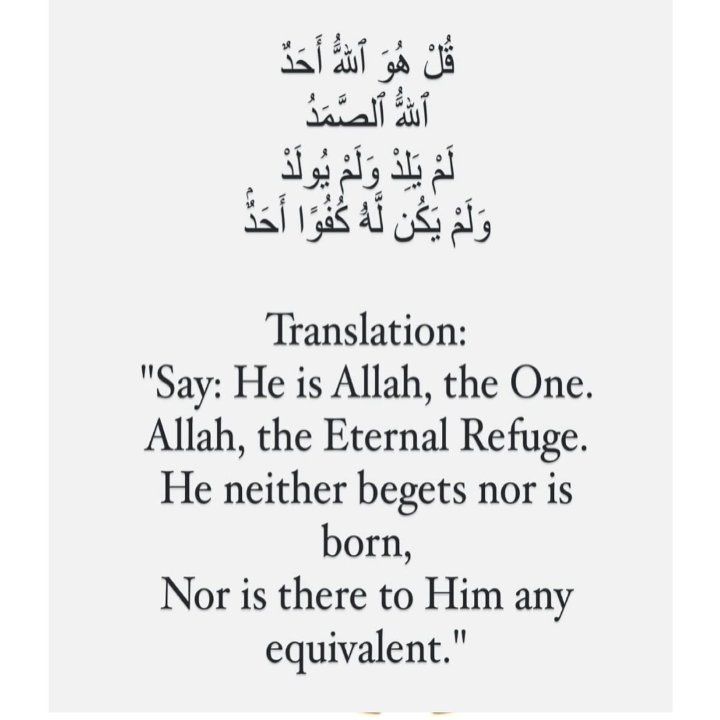 Verse of the day 🤍