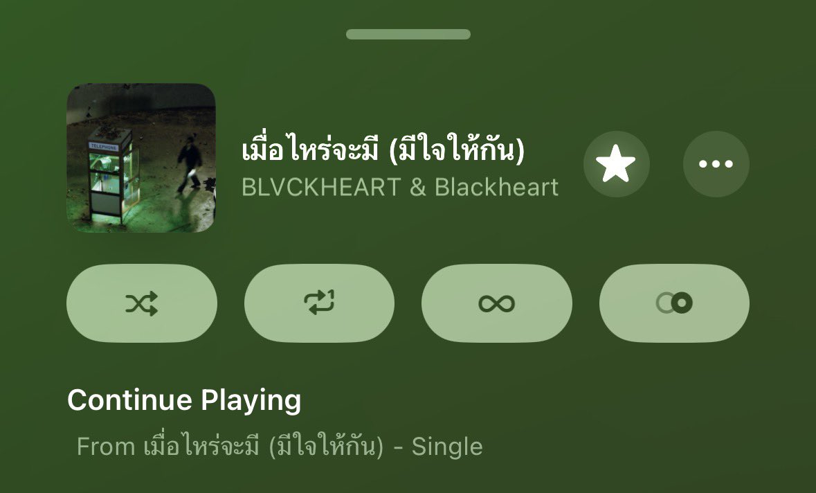 ถุย tweet media