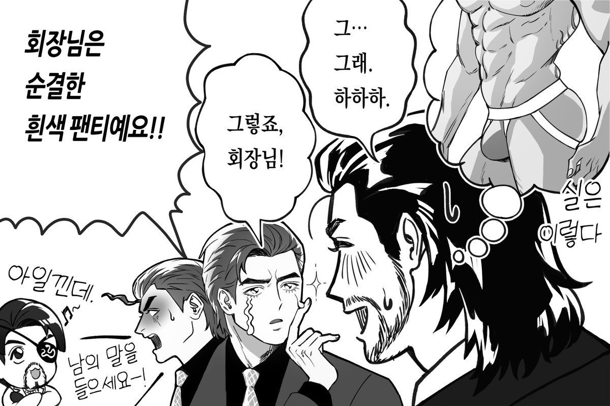 Jiwawa tweet media