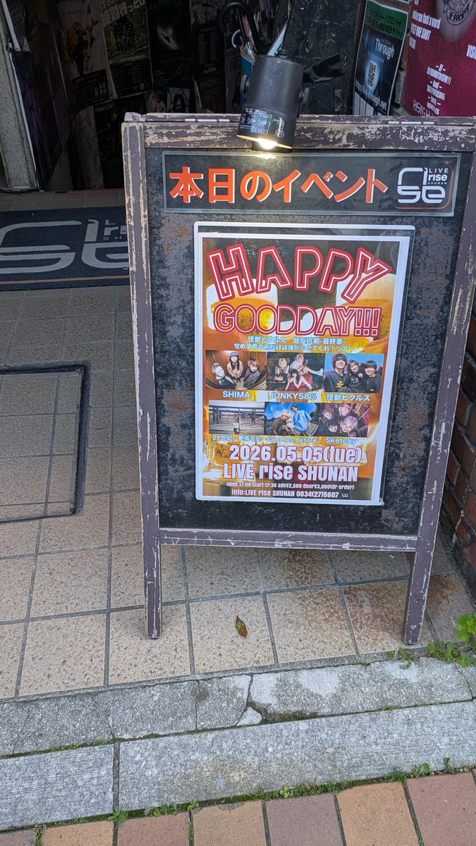 ミー tweet media