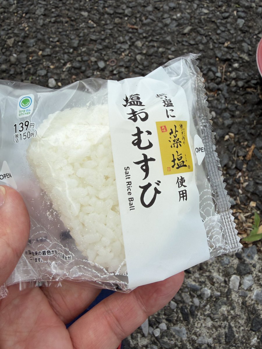 みよ２ tweet media