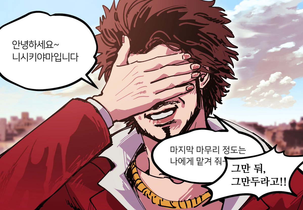 Jiwawa tweet media
