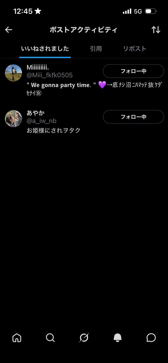 S 🎀ིྀ tweet media