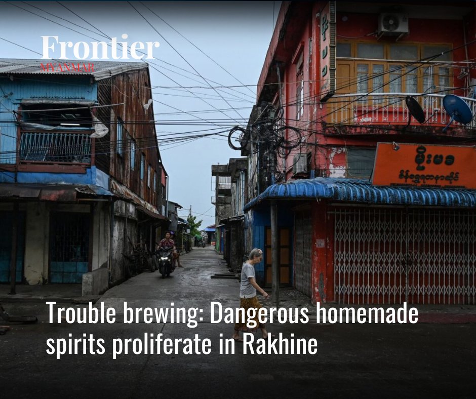 Frontier Myanmar tweet media