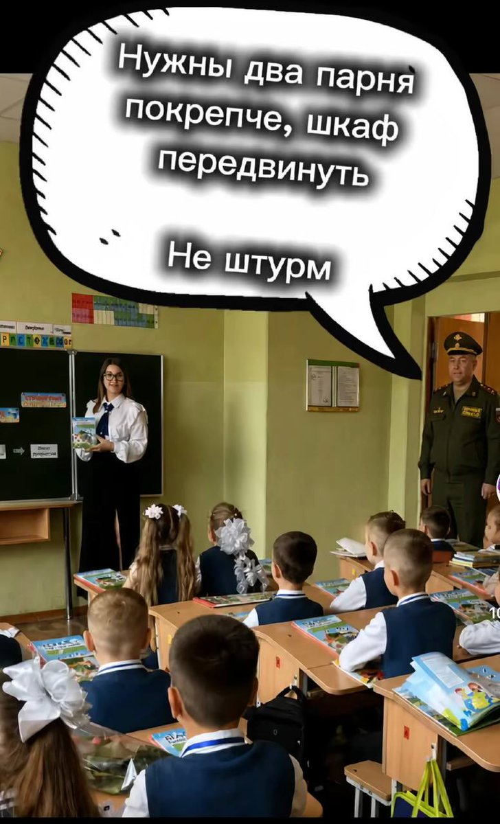 Двигать шкафы в тылу…