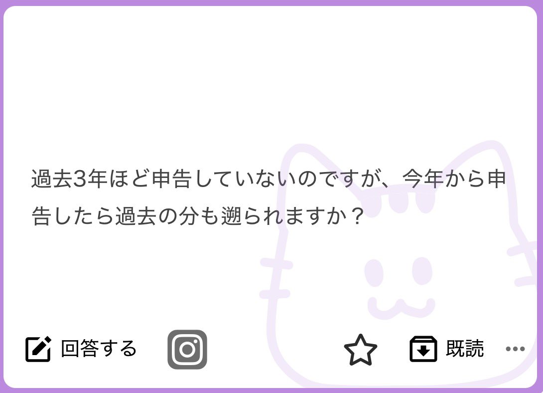 DM用アカ tweet media