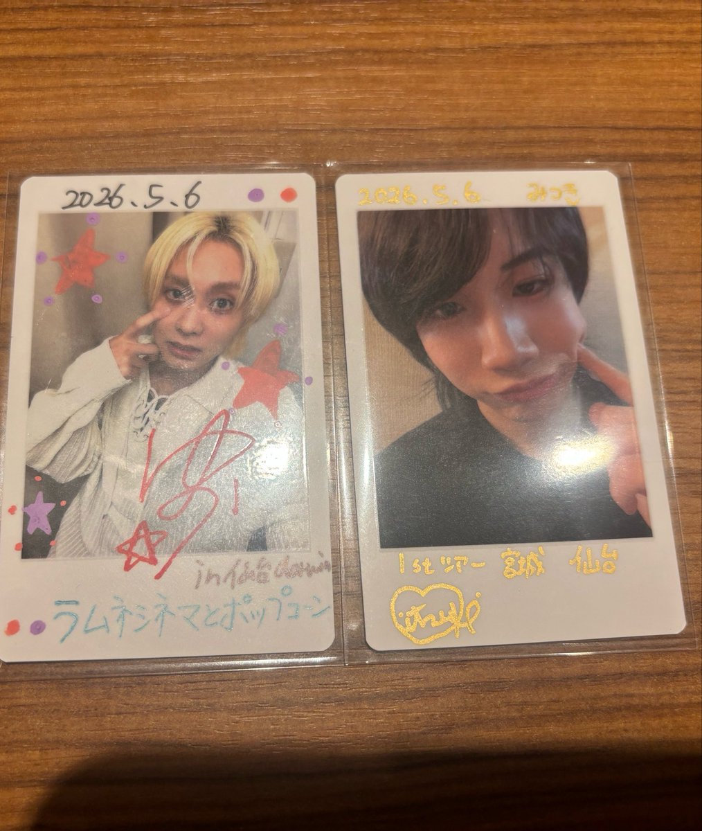 取引垢 tweet media