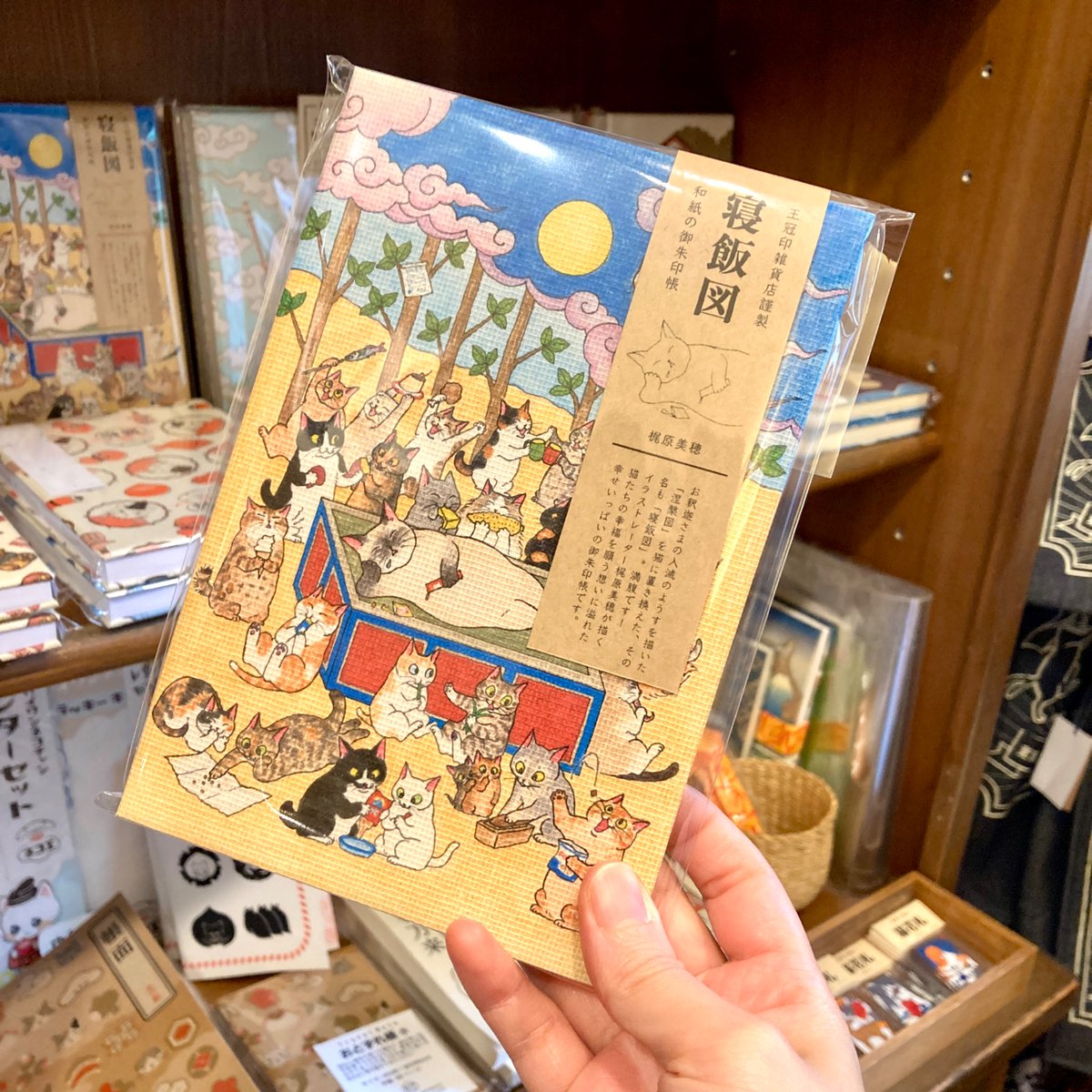 通販もぜひご利用ください✨