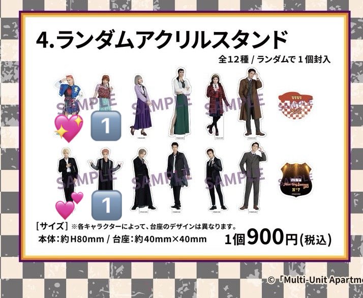 もも tweet media