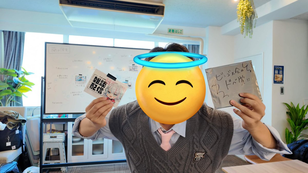 toppoさまおまとめ4点 トッポ (@toppo1018toppo) on X