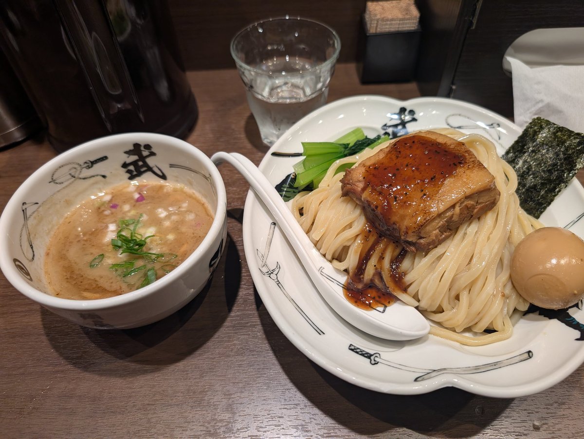 遊月 tweet media