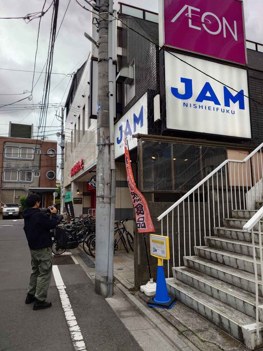 georgeworst's tweet photo. JAMフェス千秋楽
ボトルズハウスがリハ中
誰もいない... https://t.co/I6bJ4VFYlM