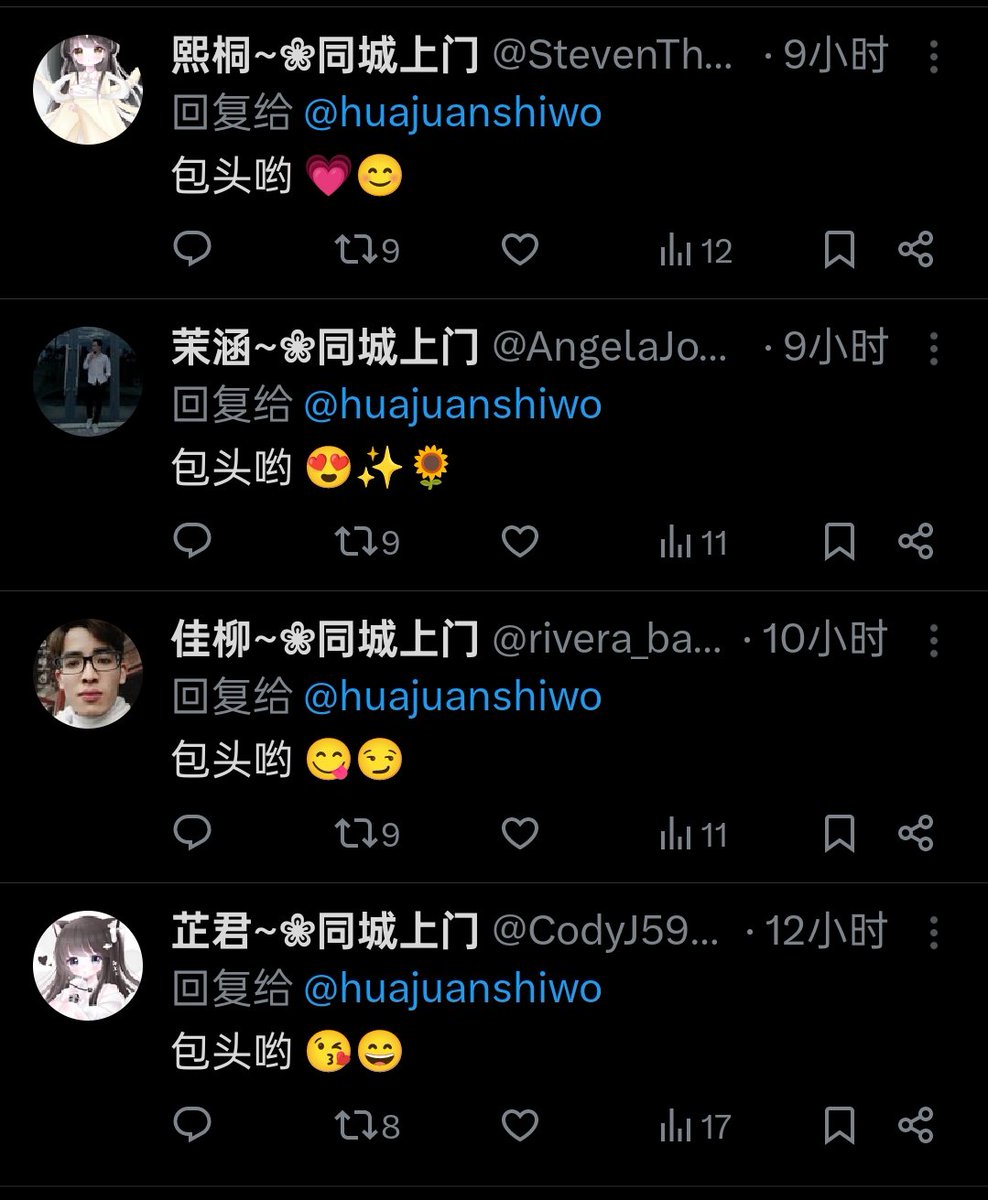 LaterZhouP_X's tweet photo. @huajuanshiwo @fengqiling02 评论区依旧固定KFC https://t.co/LDmDrLeqzB