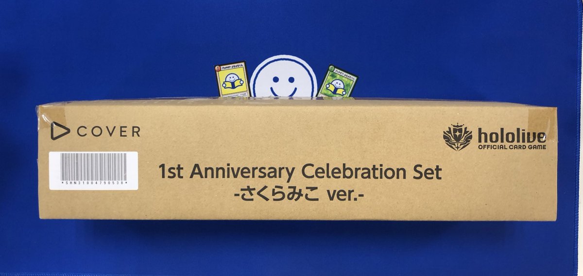 ✨入荷情報✨ ホロカ1st Anniversary Celebration Set -さくらみこver