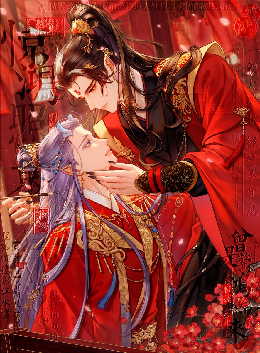 普兰儿_PuLaner tweet media