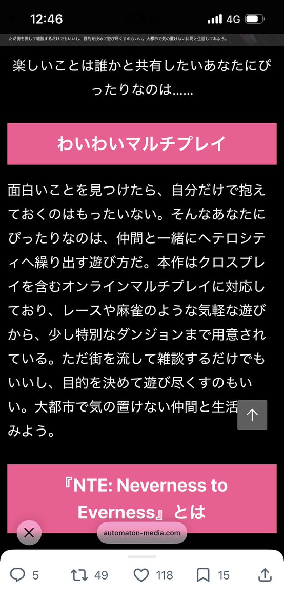 よう＊ tweet media