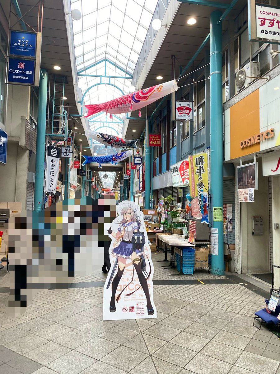 とろたくロール tweet media