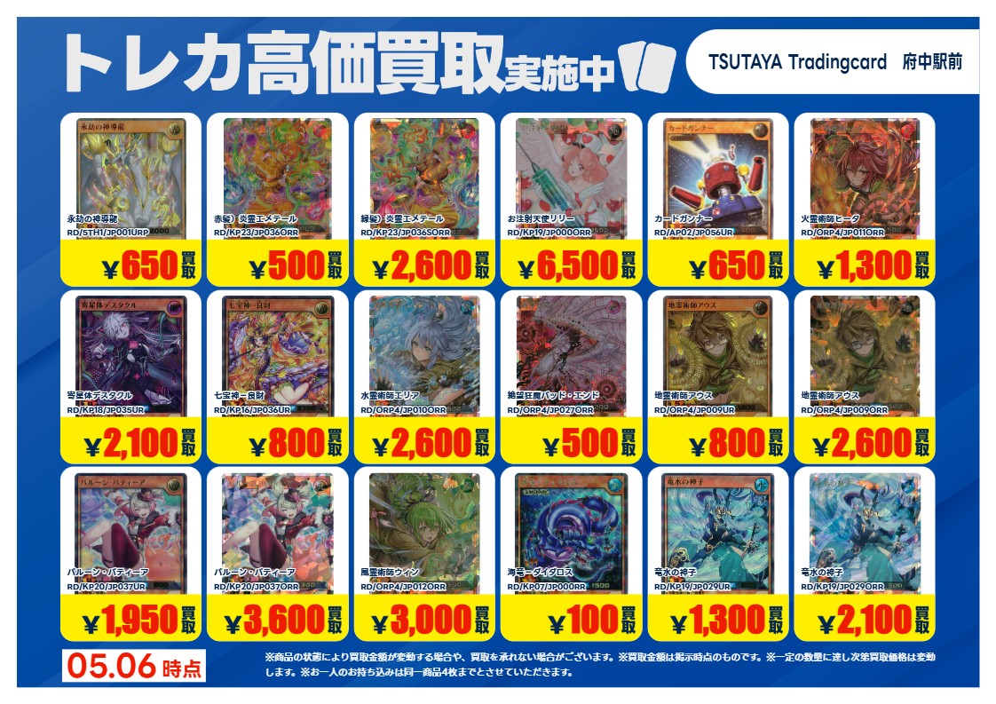 デパコスまとめ売り 17点 デパコス まとめ売り 【公式通販】
