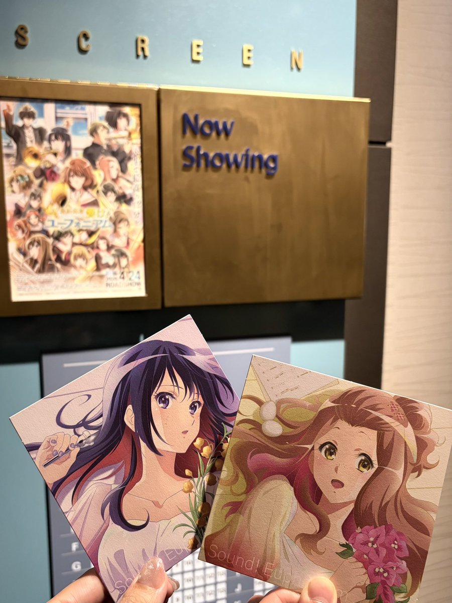 じゅげむ tweet media
