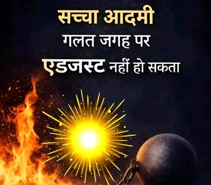 Noor tweet media