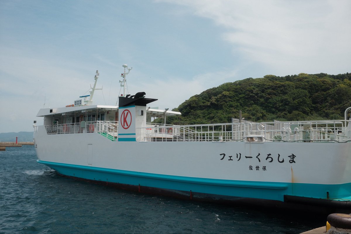 kenchikusampo's tweet photo. 2026GW 黒島 https://t.co/zDjsguKjm7
