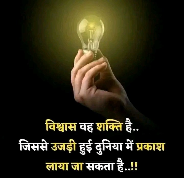 Noor tweet media
