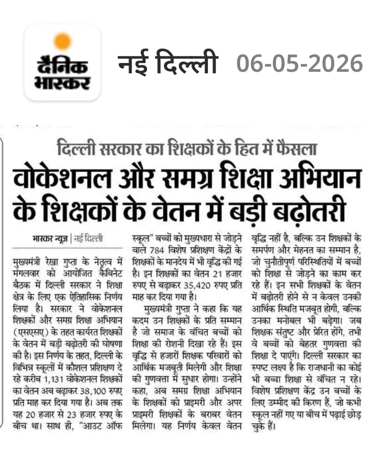 Vocational Trainers tweet media