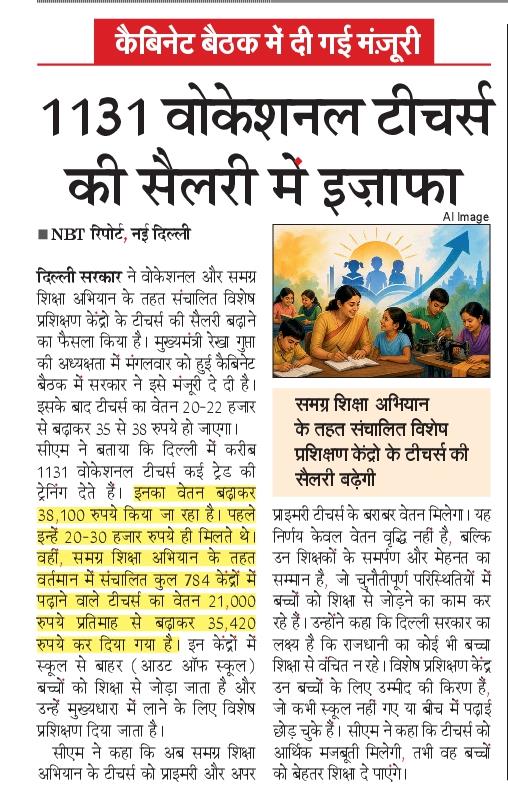 Vocational Trainers tweet media
