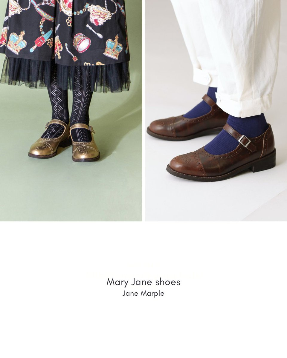 2026 SPRING&SUMMER 2ND COLLECTION 「Beloved staples」 1905/1906