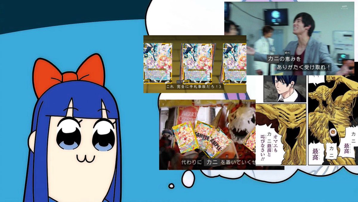 中ii(なかに) tweet media