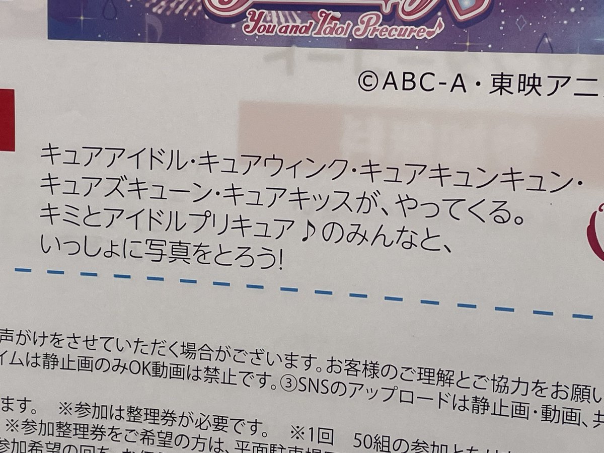 ヒロ(HIRO) tweet media