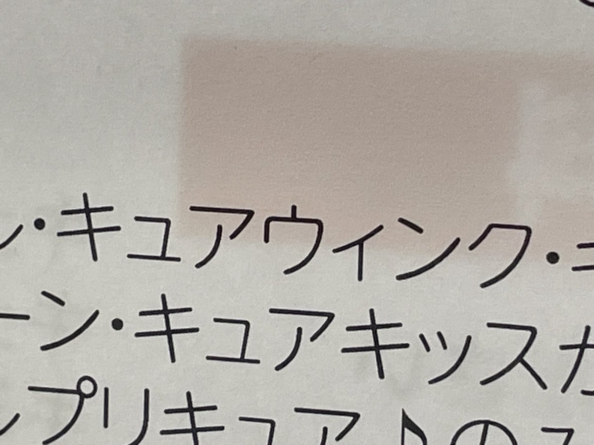 ヒロ(HIRO) tweet media