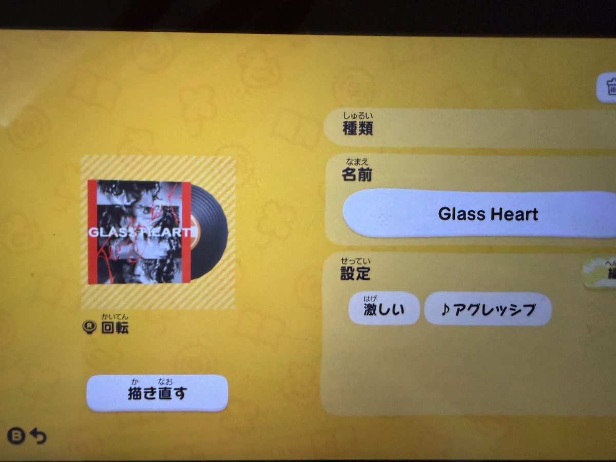ゆうか໒꒱ tweet media