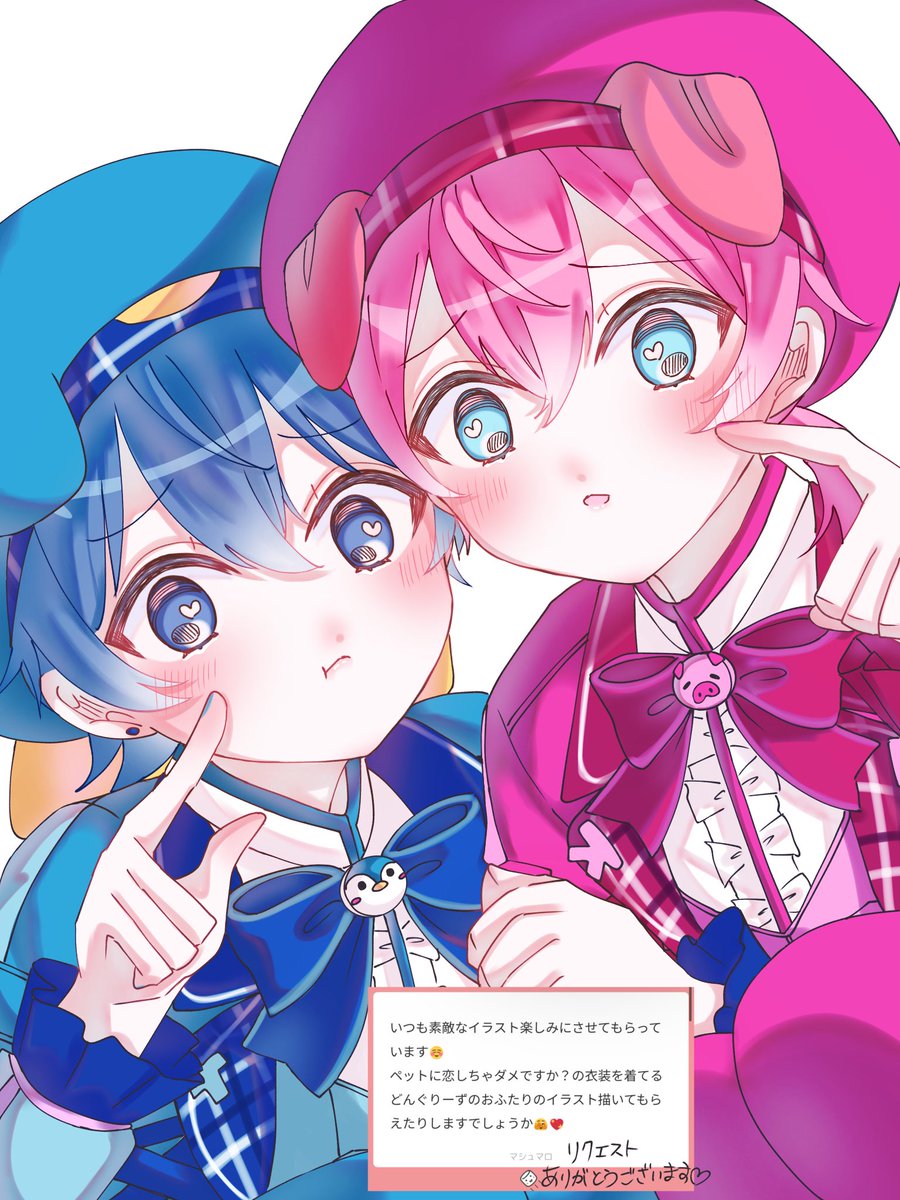 うにゃ (@Unya_0427) / Posts / X