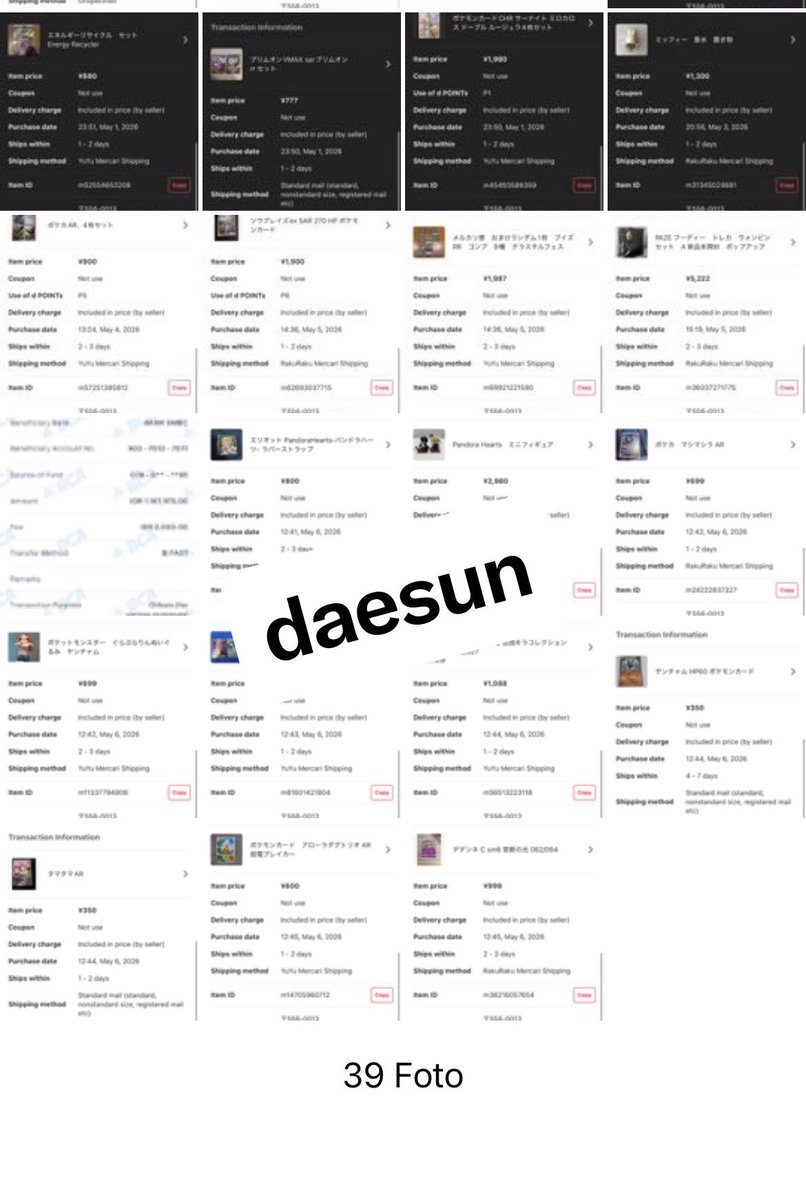 OPEN JASA WH &amp; CO MERCARI  JAPAN 🇯🇵
handcarry 17mei &amp;25mei

🆓 JOIN

✈️ Handcarry
🛍️ JASTIP offline MUJI DONQUI DAISO SERIA GU dll

FEE handcarry 210/gr include cukai

📨DM to ask
Co online mercari surugaya wvj line friends JP ums 
rate CO 117 fee 15k

handcarry jp ina tiap bulan
