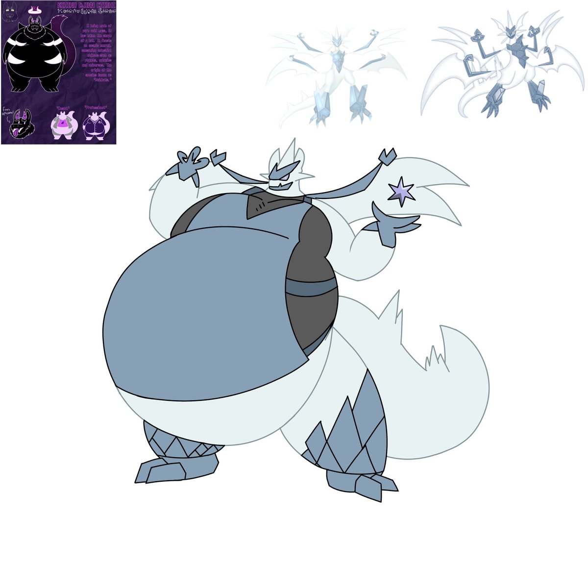 Bat of Immense Proportions tweet media