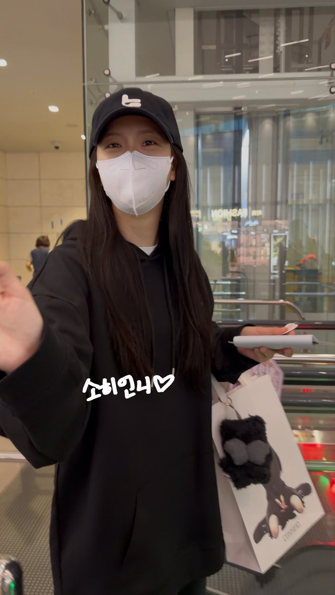 소히언니 tweet media