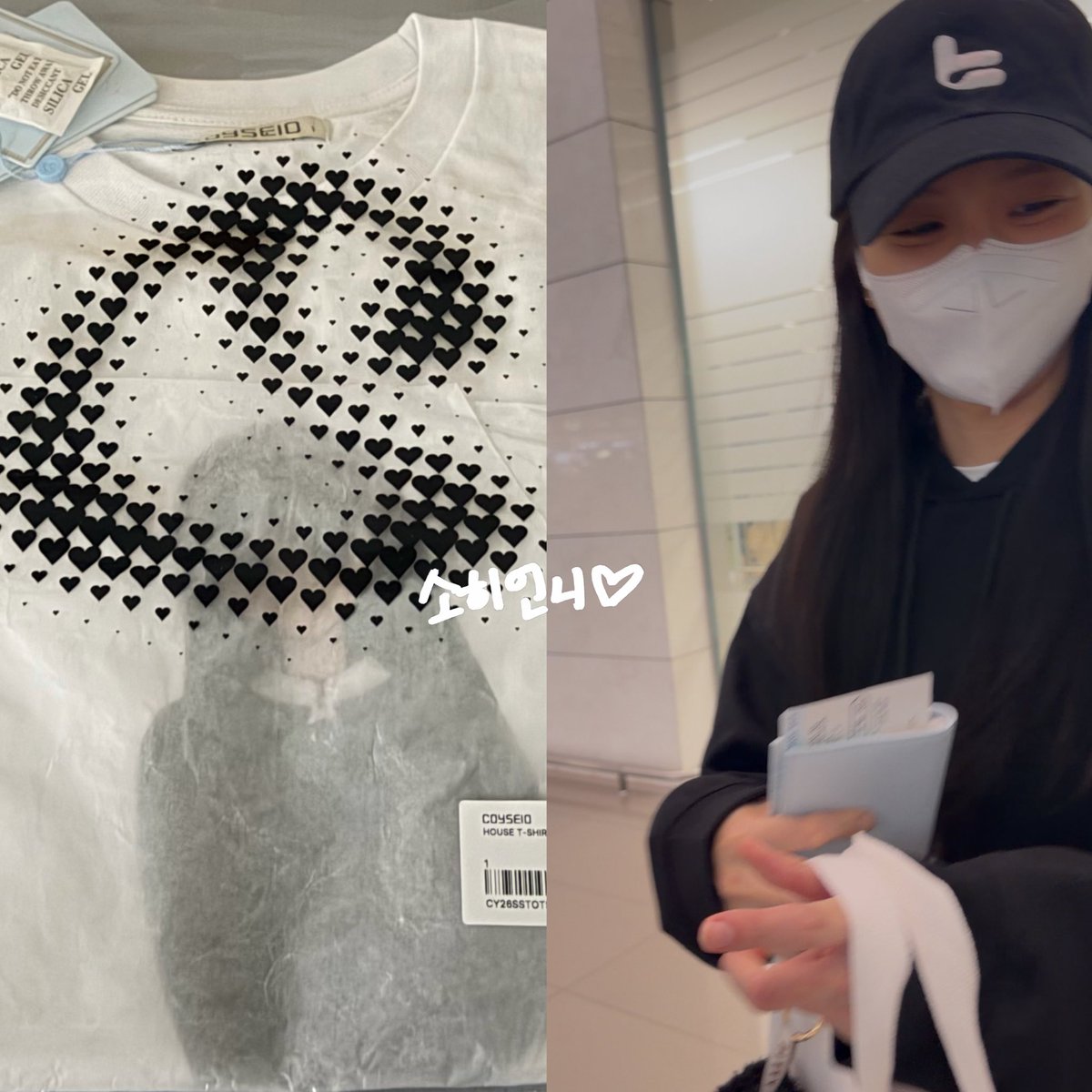 소히언니 tweet media