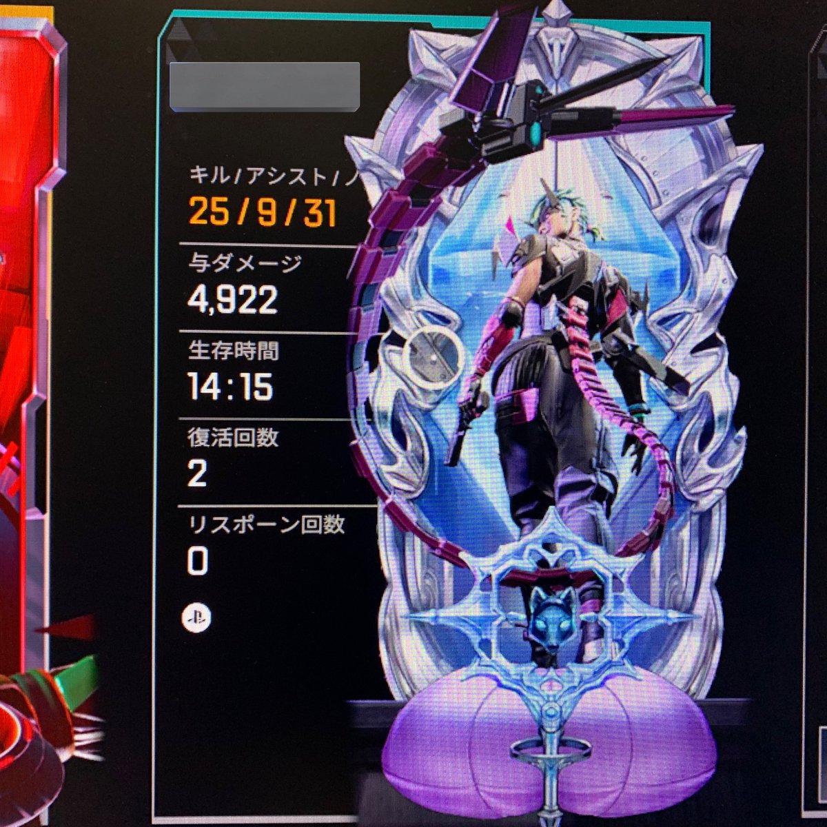 jx2fvb's tweet photo. ワイカで野良に褒められたやつ https://t.co/TbD5x9nLZg