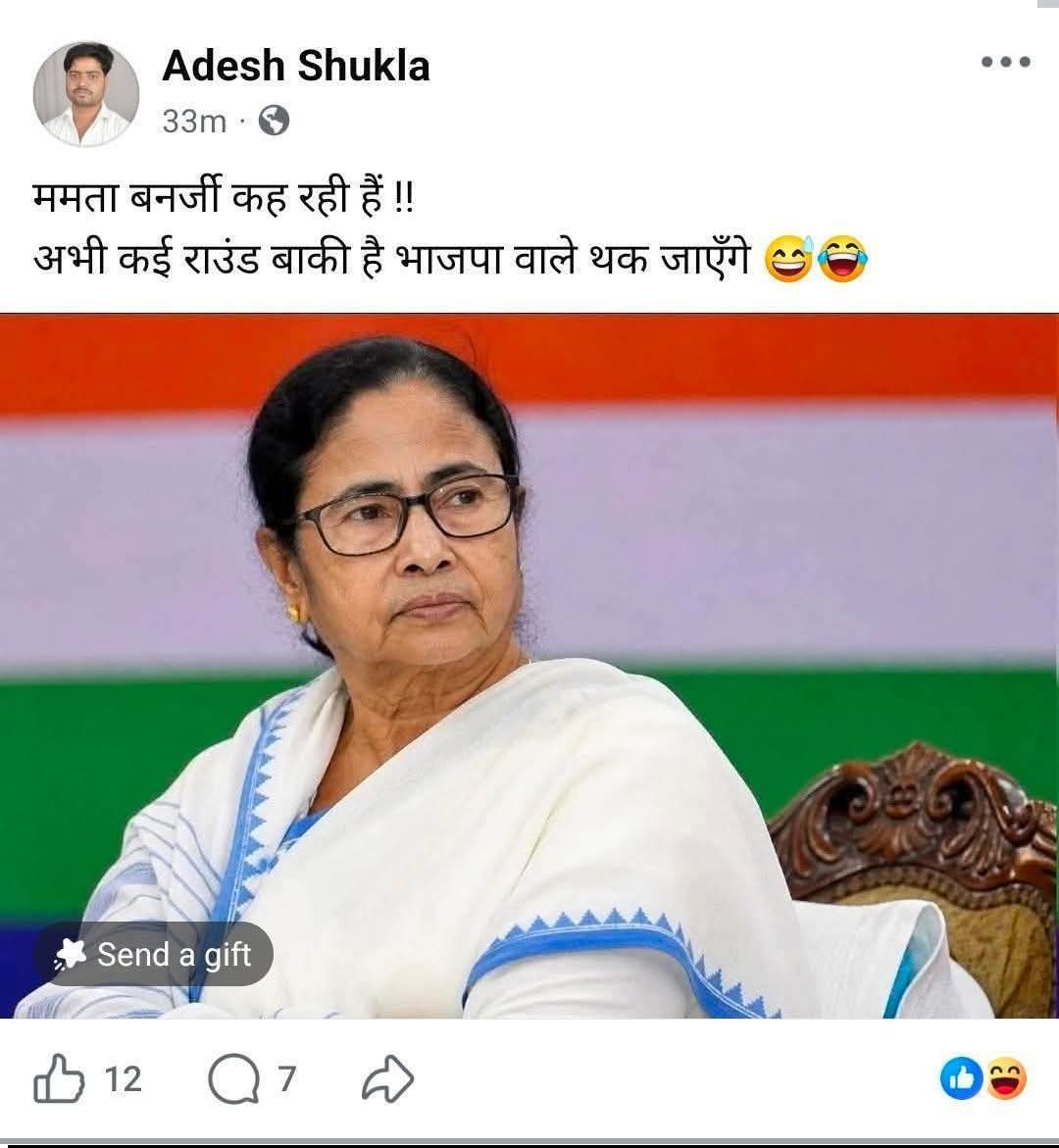निधि अम्बेडकर tweet media