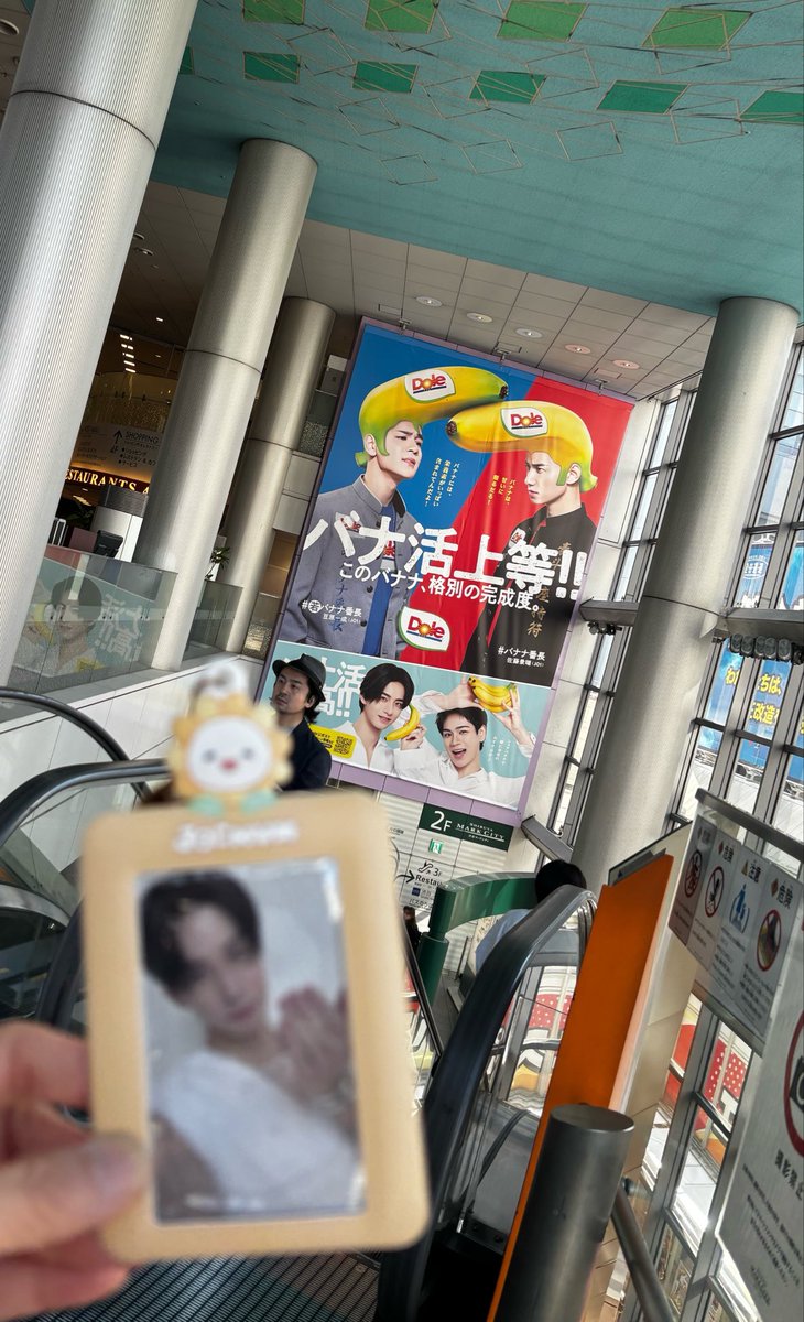 mintomoco tweet media