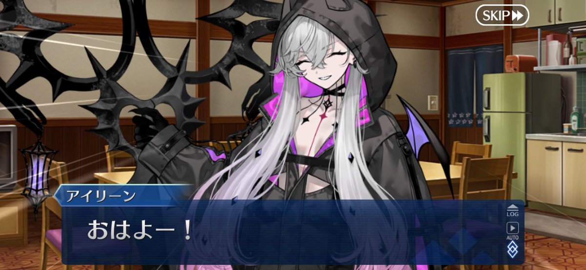 リリスが可愛すぎる