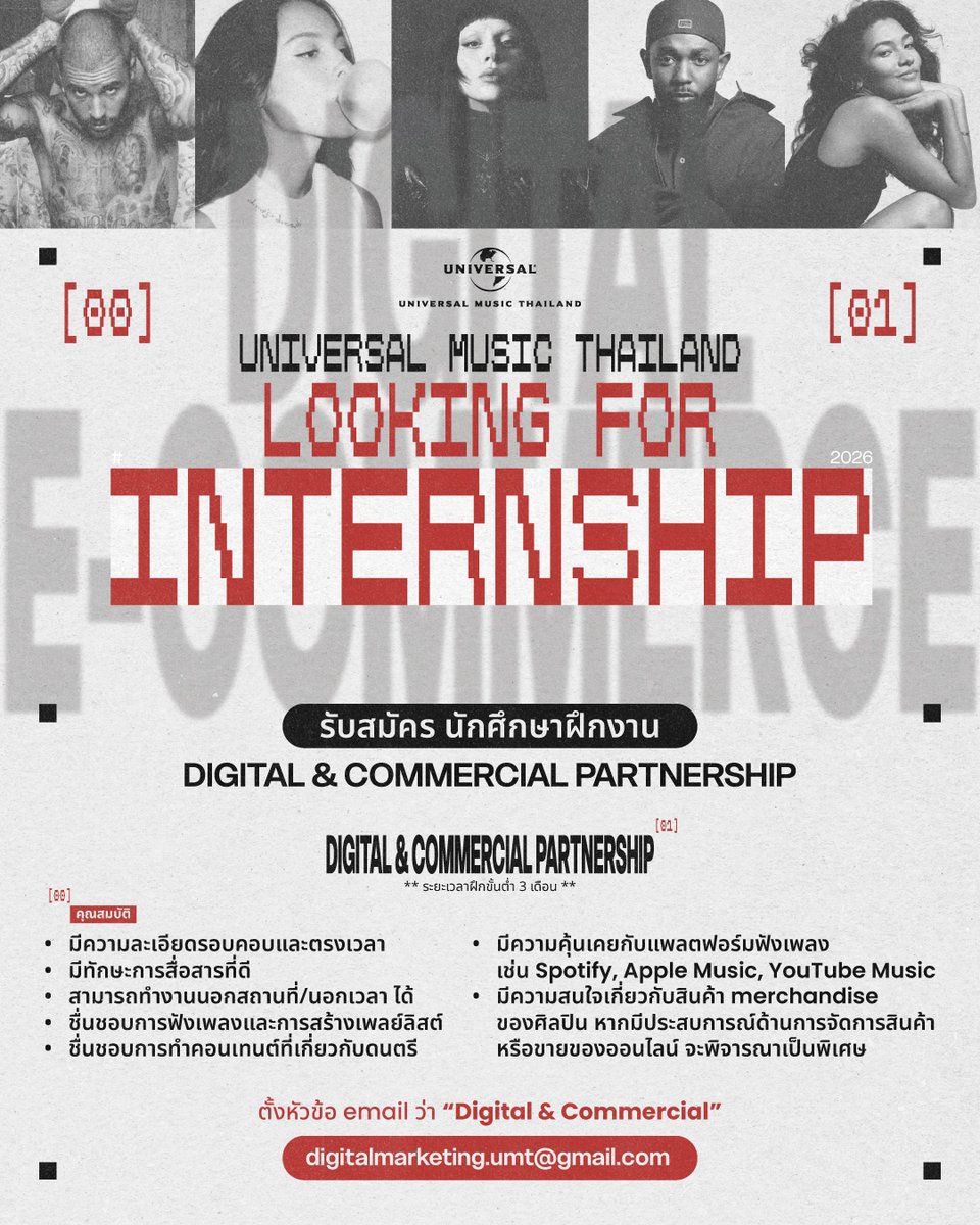 Universal Music Thailand tweet media