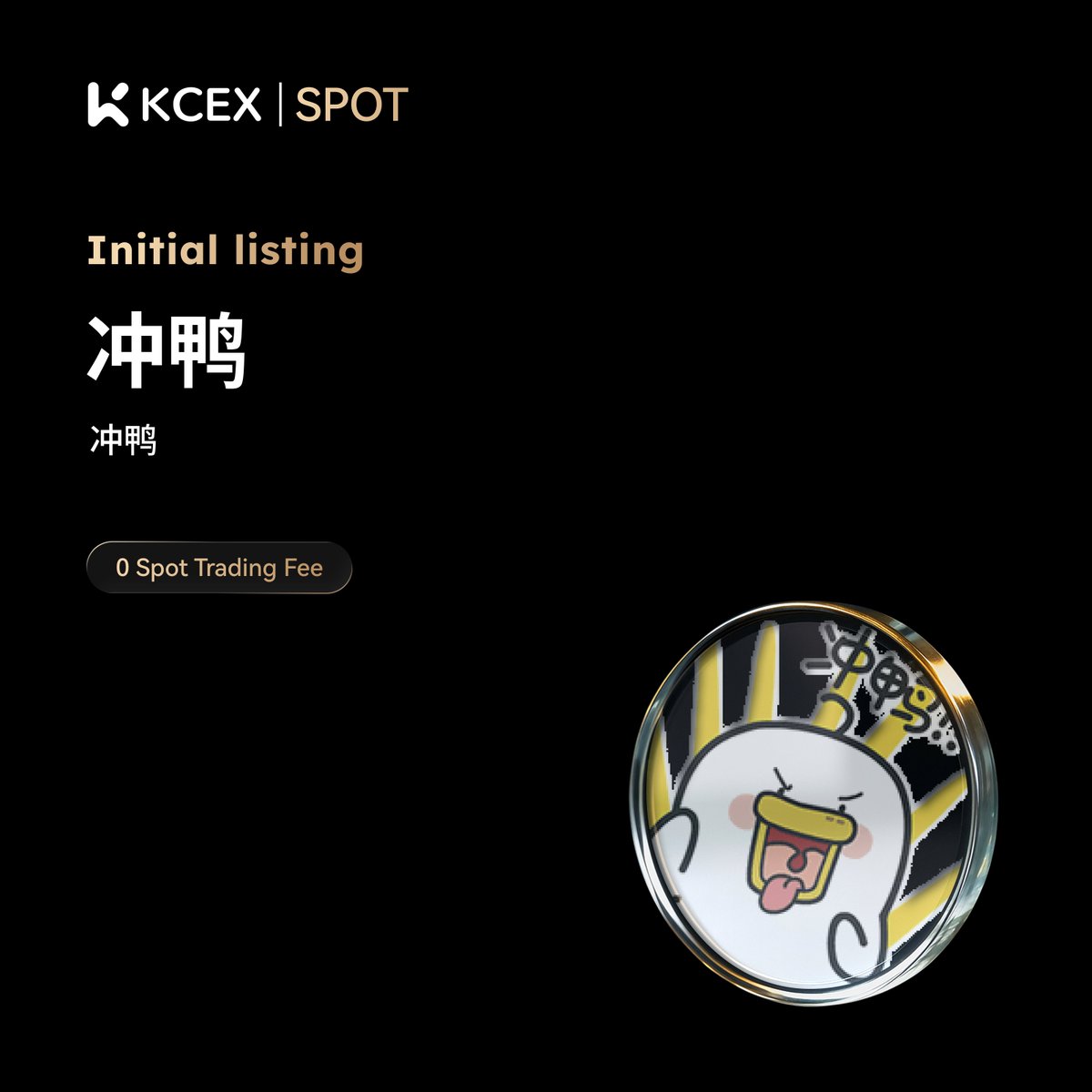 KCEX tweet media