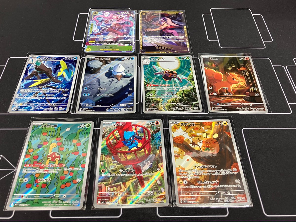 ポケモンカード #ワンピースカード こんにちは😃 買取お持ち込み
