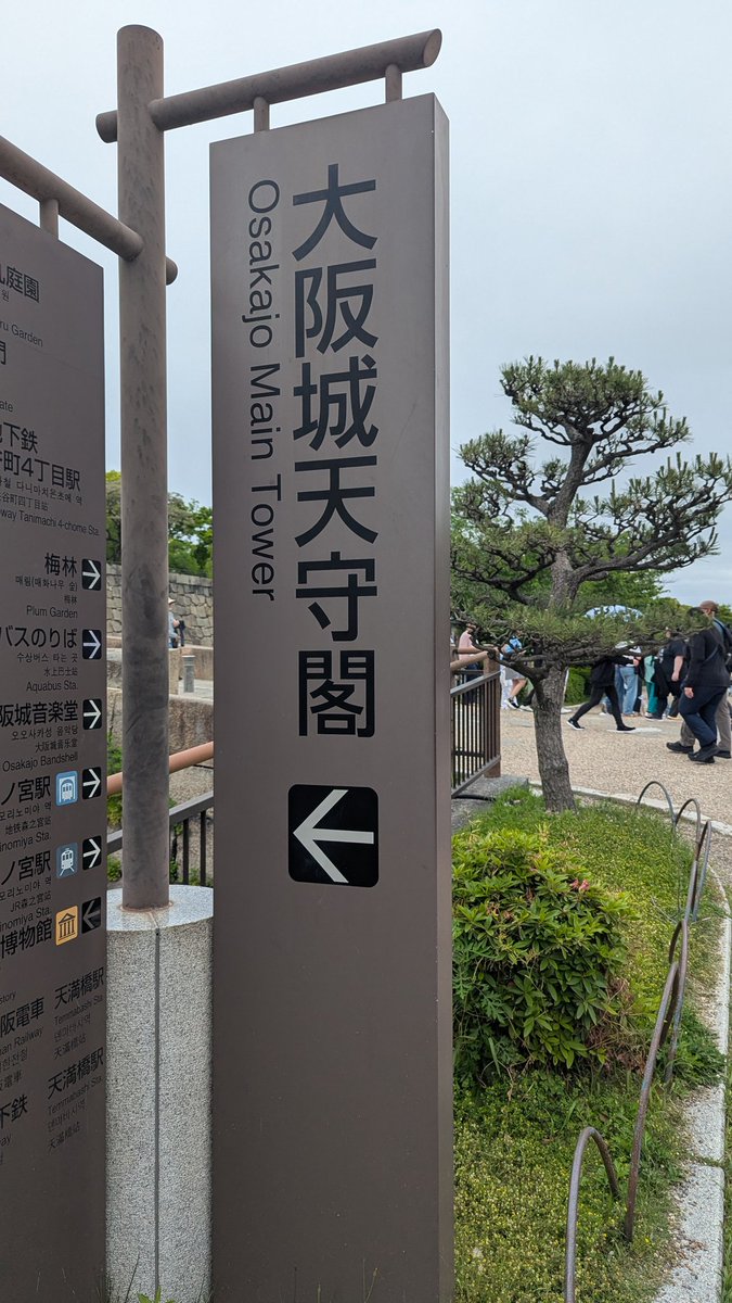 じゅんじゅん tweet media