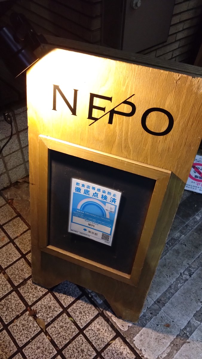 ひなぼん tweet media