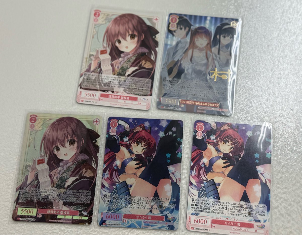 【通販】グランドパンダキャニオン tweet media