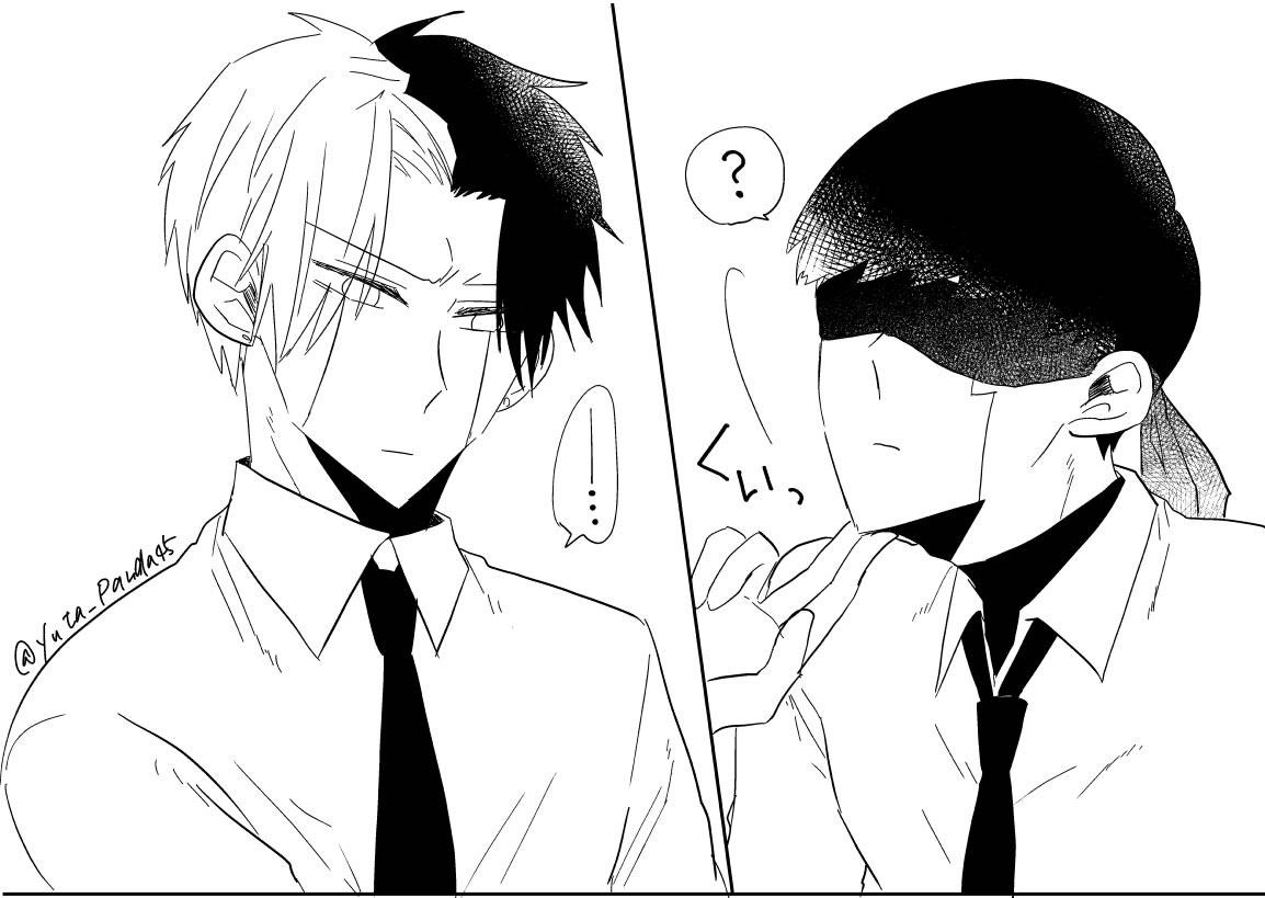 ゆたか tweet media